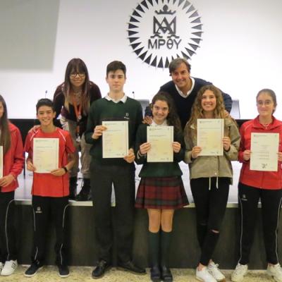 Dilomascambridgebachyeso