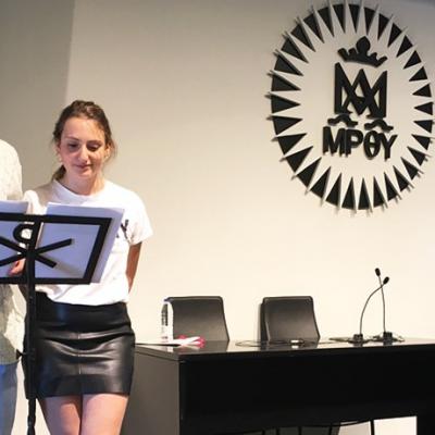 Ensayandodiscursograduacion